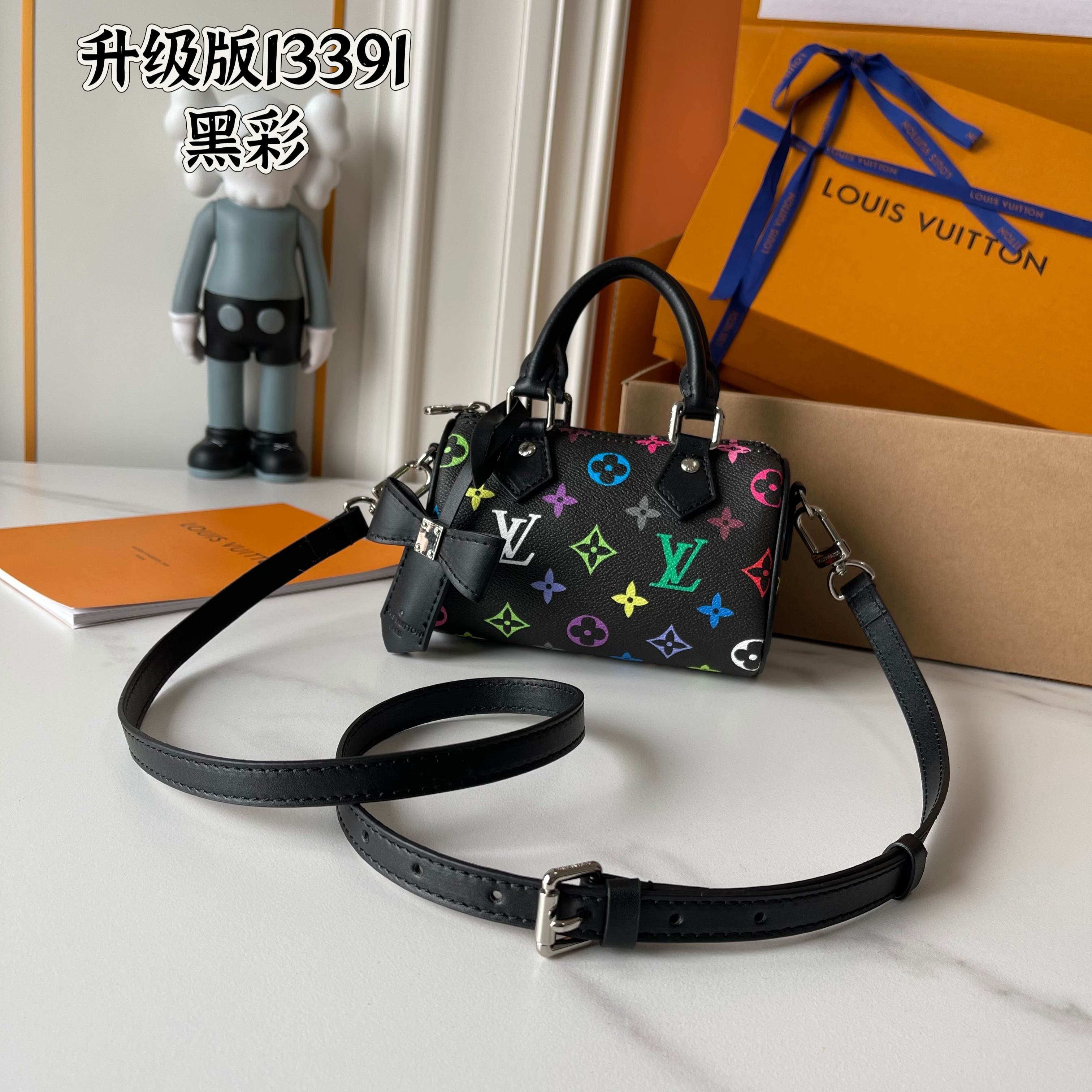 LV bag 812